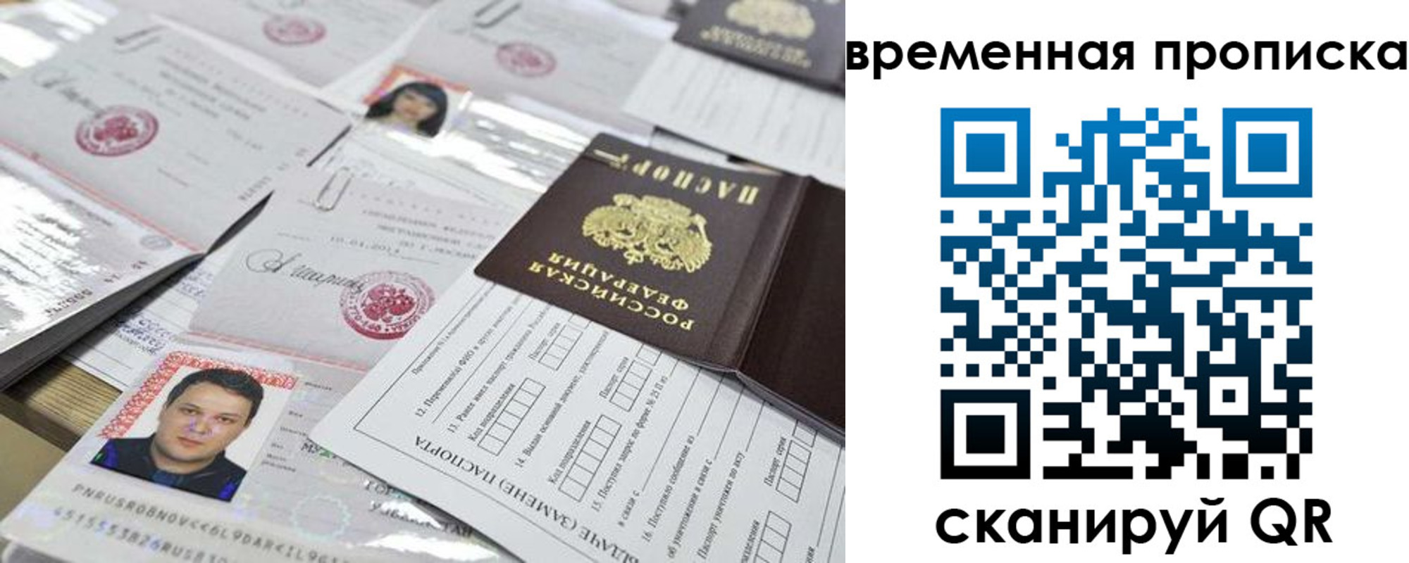 форма 3 в Кабардино-Балкарии